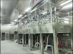 Full Automatic Large Volume Liquid Homogenizer Mixer for Shampoo Liquid Soap