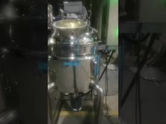 Vacuum Emulsifying Mixer with Electric Heating