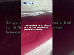 View 3000L Stainless Steel Homogenizer Mixer Machine With Jacket Electric Heating Demo