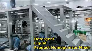 Large Project Homogenizer mixer for Detergent Liquid Product
